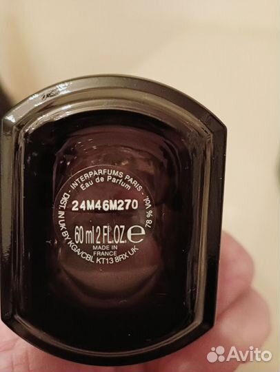 Jimmy choo I Want Choo Forever парфюм 60 мл