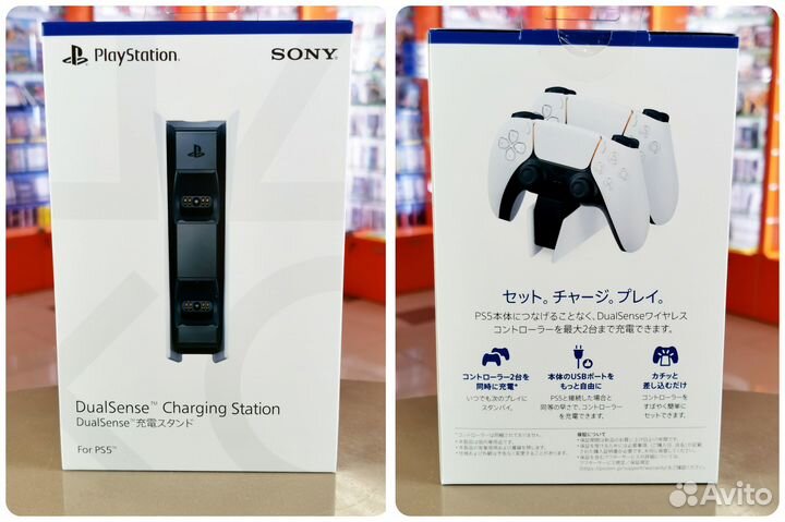 PS5 DualSense Зарядная станция. Оригинал