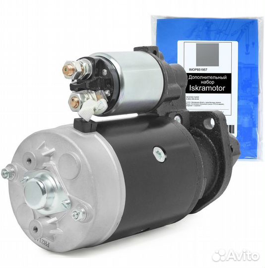 Стартер 18236N доставка ТК 3 дня в г. Брянск