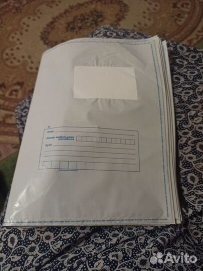 Пакеты почта России