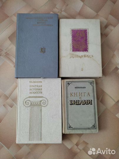 Зодчество и культура