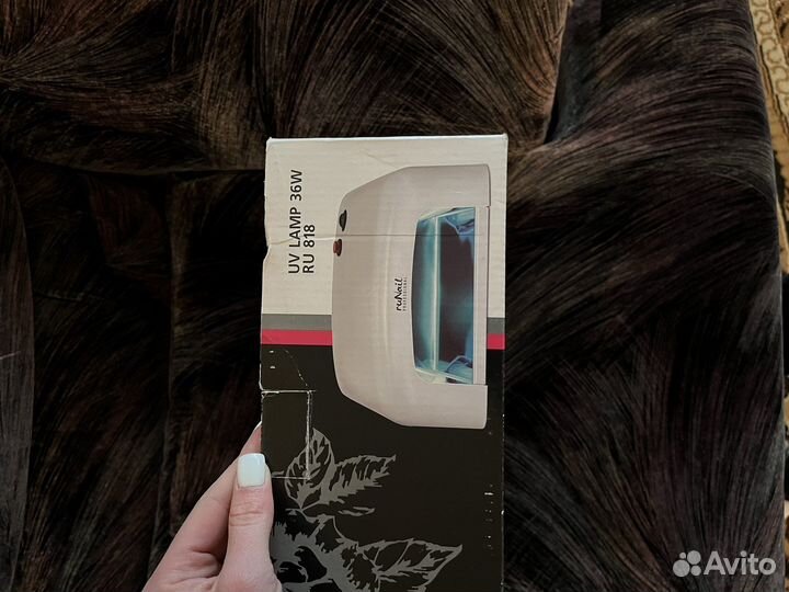 Лампа для маникюра