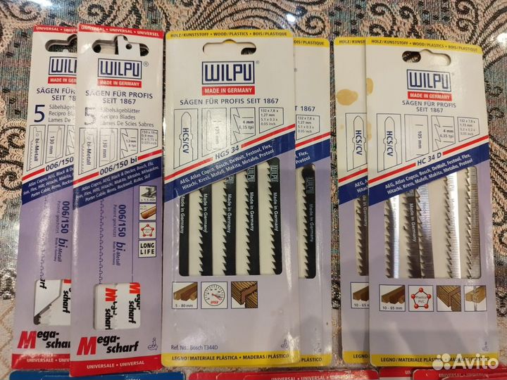Пилки для лобзика Wilpu в ассортименте