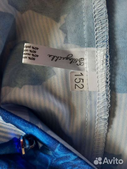 Рубашка Stilnashca