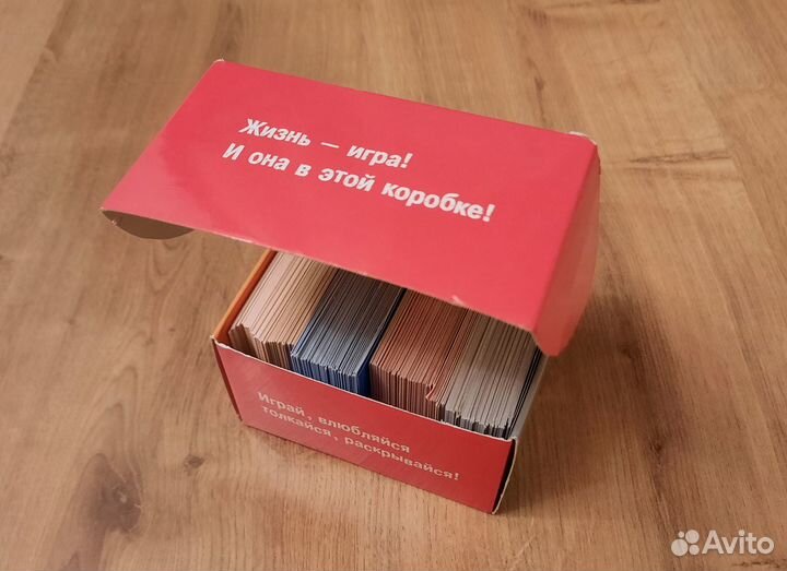 Настольная игра 