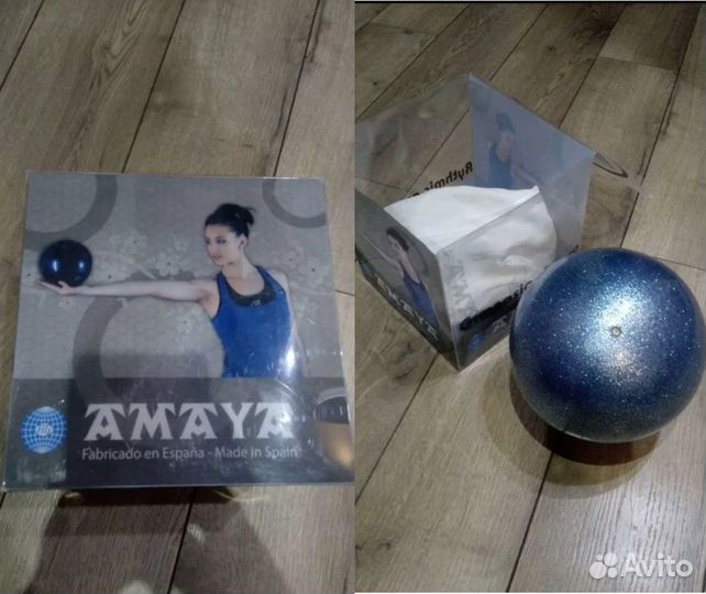 Мяч amaya для художественной гимнастики 18 см