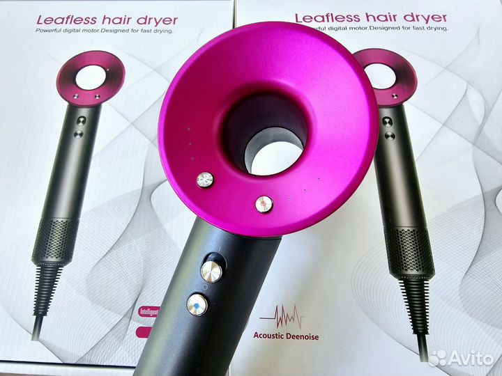 Фен Dyson опт и розница