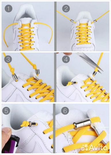 Шнурки (10 пар)