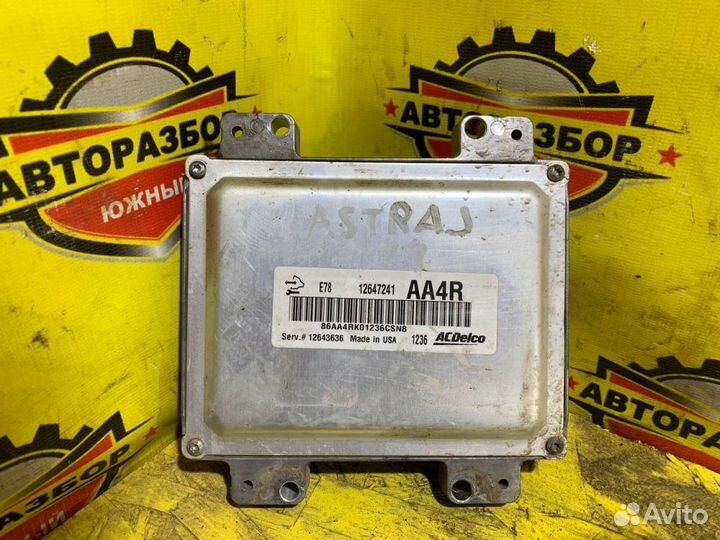 Блок управления двигателем opel Astra J