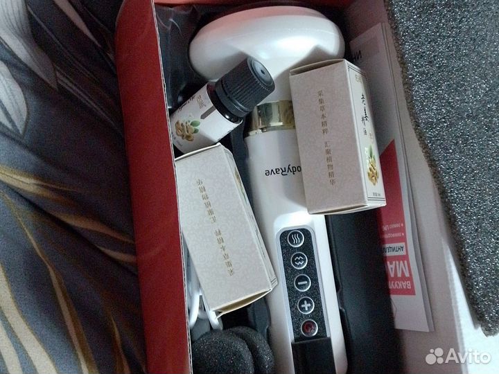 Вакуумный массажер