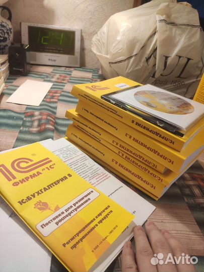 Курс 1с бухгалтерия