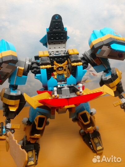 Lego ninjago 71775