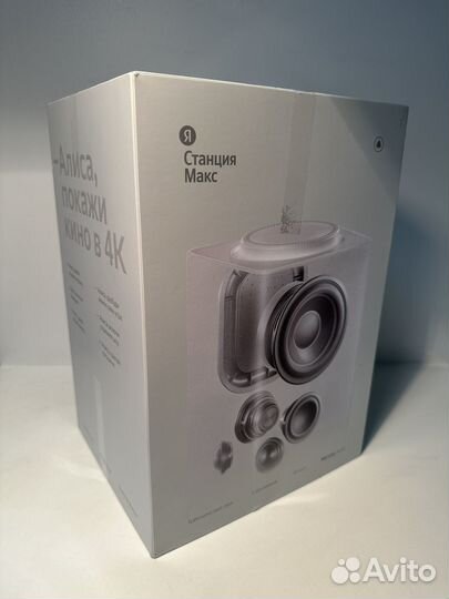 Яндекс станция Алиса Макс (на подписке)