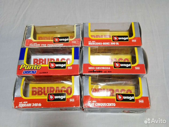 Коробки для моделей СССР 1/43