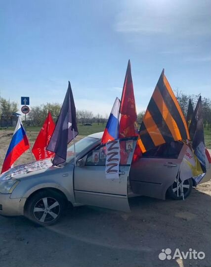 Флаги оптом большой выбор значки пилотки 107