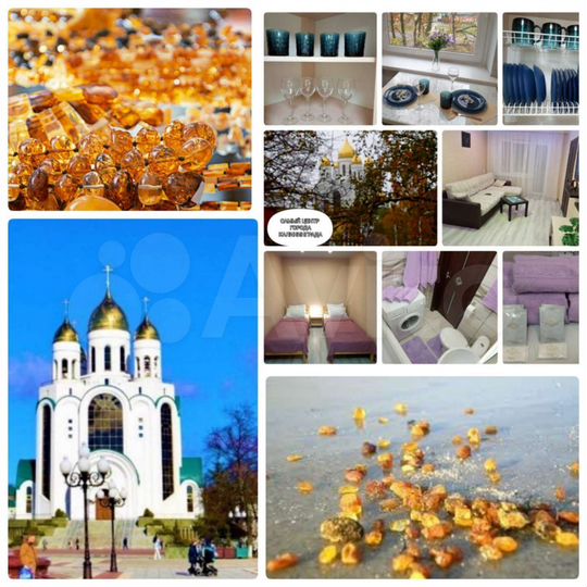 2-к. квартира, 44 м², 3/5 эт.