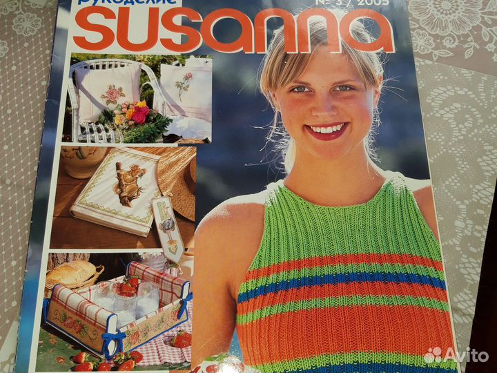 Журналы по вышивке