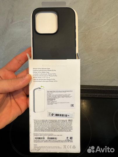 Чехол на iPhone 15 pro Apple Silicone Силикон