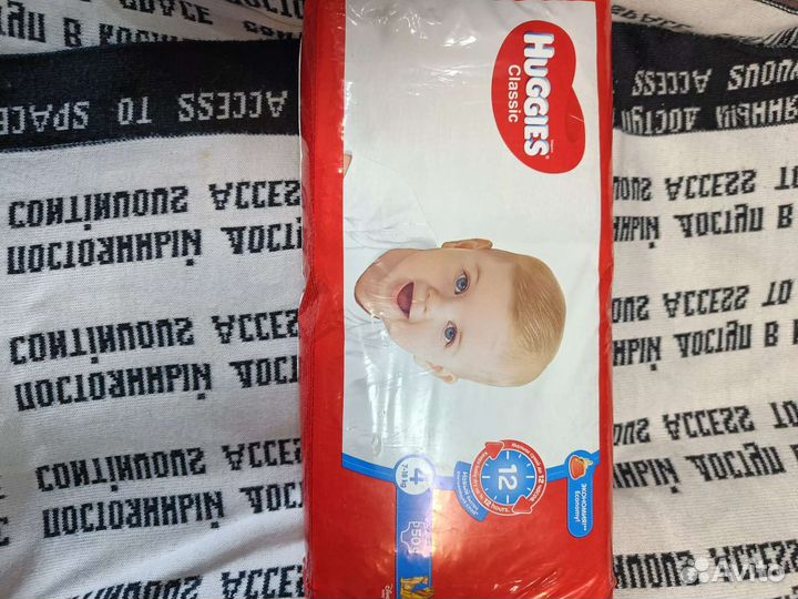 Памперс детский размер 4