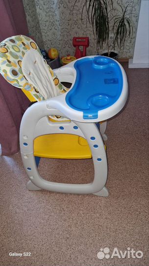 Стульчик для кормления