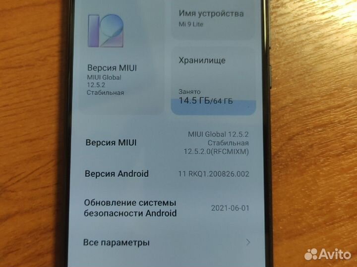 Xiaomi Mi CC9, 6/64 ГБ