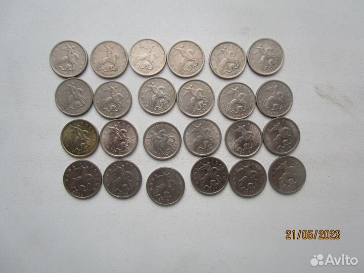 5 копеек 1997 г - 2009 г М-сп 24 монеты