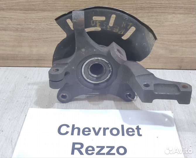Ступица передняя Lh с ABS Chevrolet Rezzo, 2006г