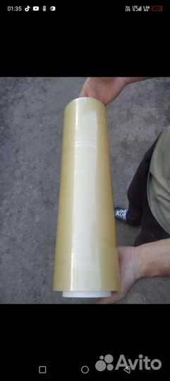 Стрейч пленка