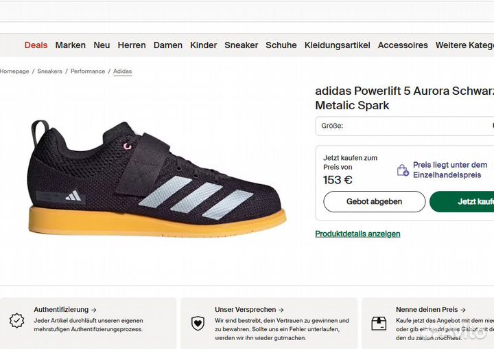 Оригинальные штангетки adidas Powerlift 5