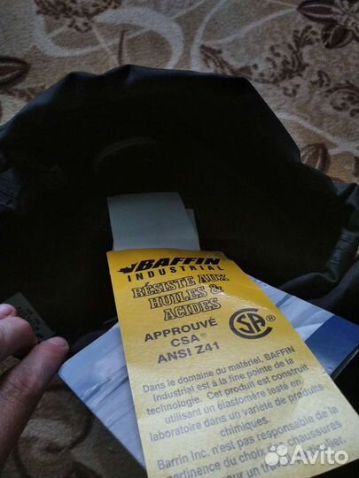 Баффины зимние