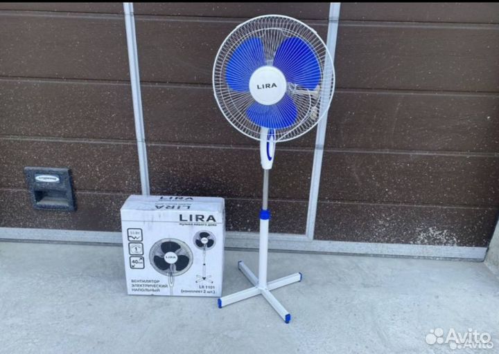 Вентилятор напольный