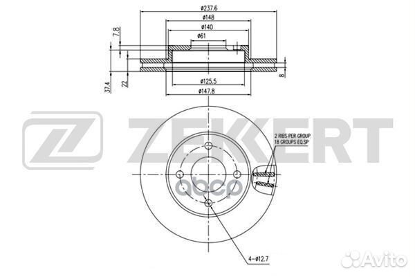 Диск торм. перед. Nissan wingroad (Y11) 99- bs