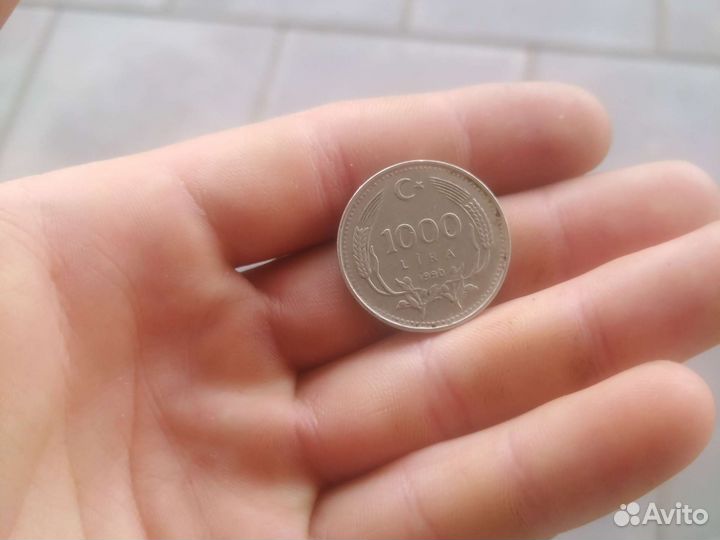 Продаю 1000 турецких лир