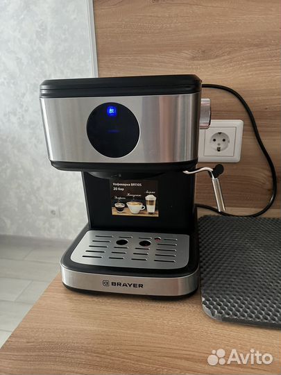 Кофемашина brayer 1105