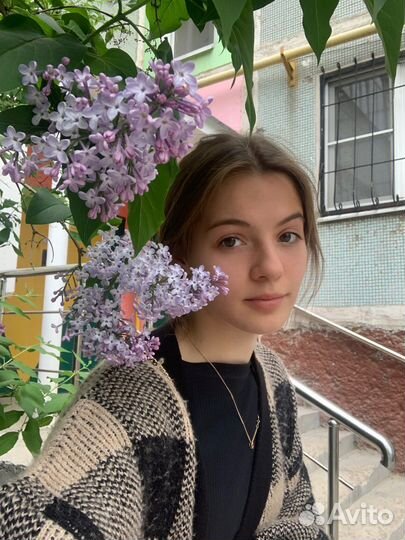 Репетитор по английскому языку