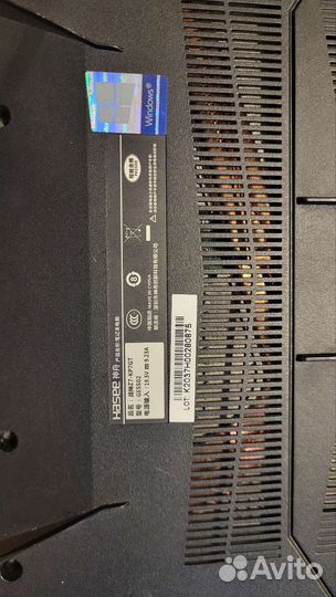 Игровой ноутбук i7 7700HQ GTX1060