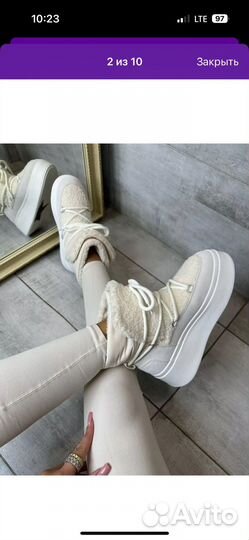 Дутики Обувь Угги