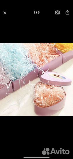 Бумага наполнитель