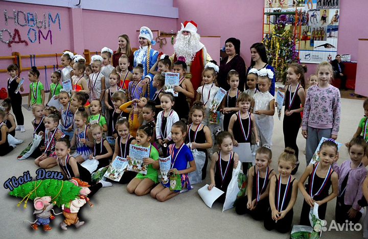 Дед Мороз и Снегурочка Тольятти