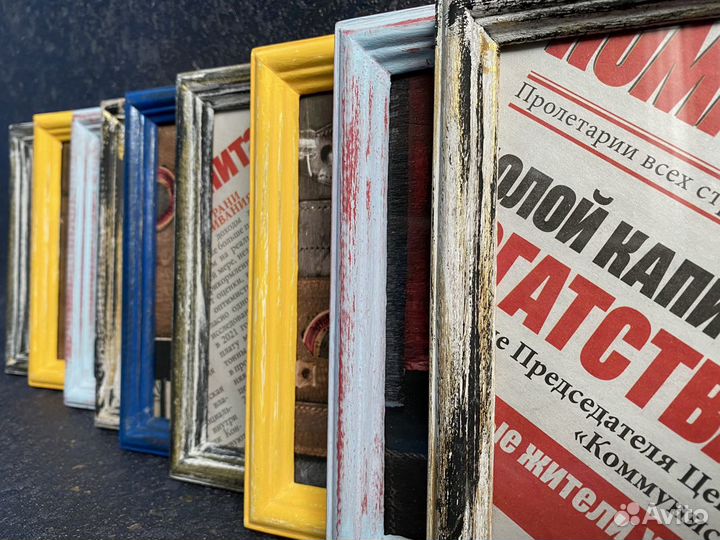 Рамки для фото