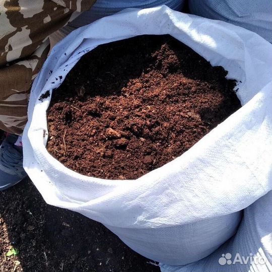 Перегной в мешках.В наличии