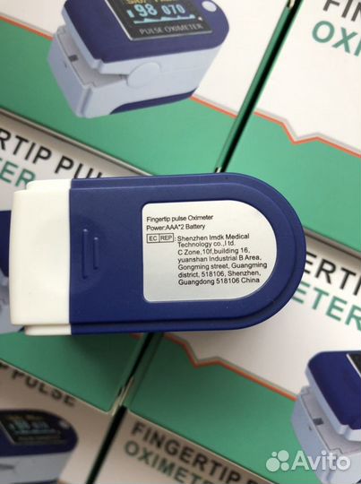 Пульсоксиметр новый с доставкой