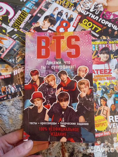 Раскраска тесты bts