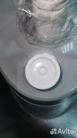 Отпариватель для одежды вертикальный