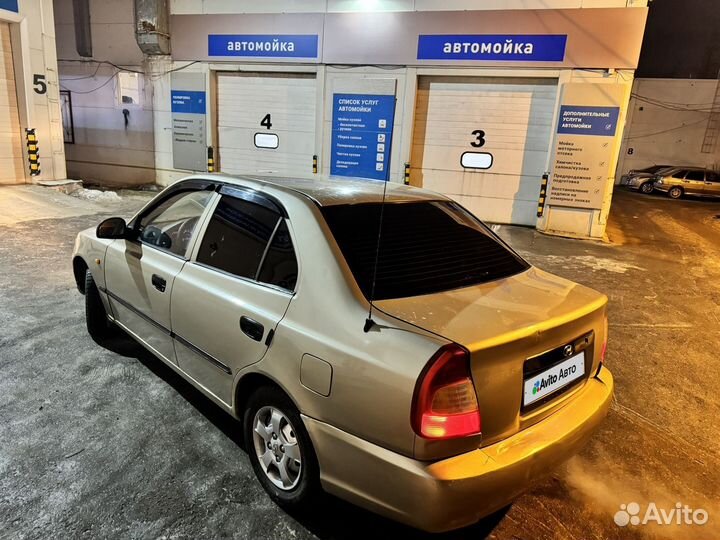 Hyundai Accent 1.5 МТ, 2005, 408 000 км