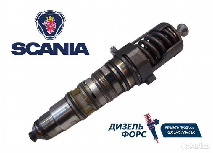 Насос форсунка HPI Scania 1521978