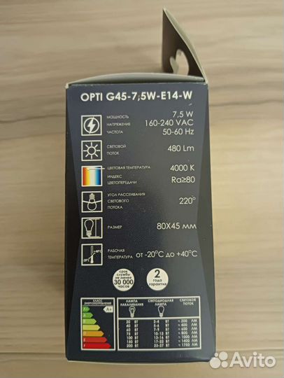 Лампа светодиодная Е14