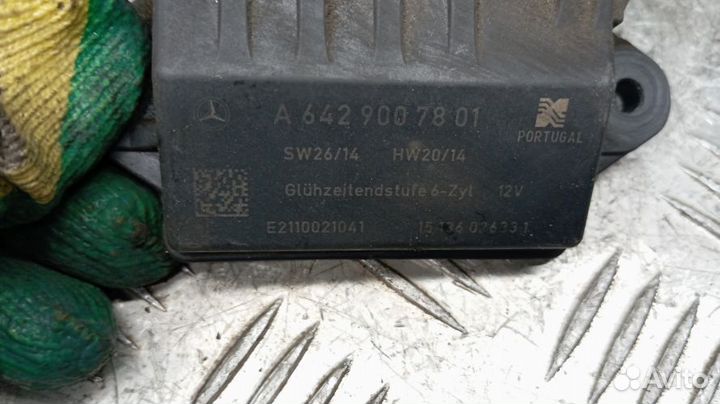 Реле накала свечей Jeep Grand Cherokee