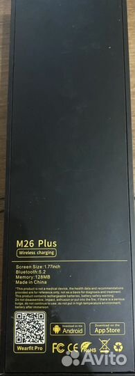 Smart watch m26 Plus