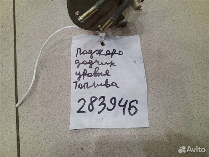 Датчик уровня топлива Mitsubishi Pajero iO 1998-2